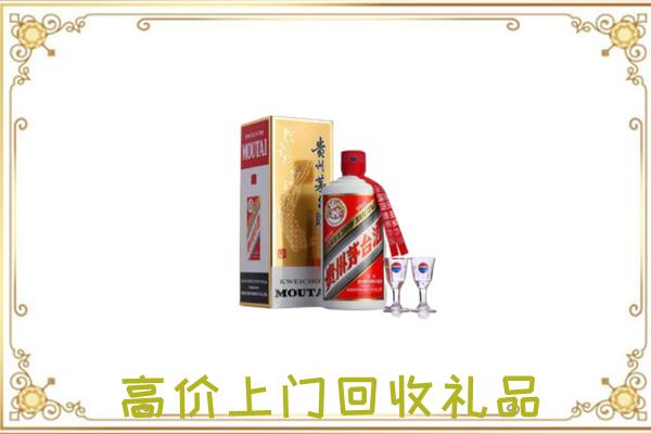 海西周边回收茅台酒